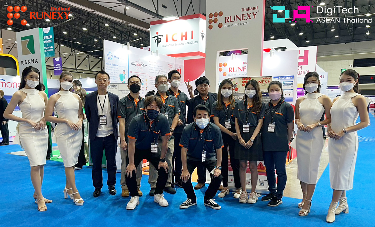 Thailandにある関連会社を紹介します