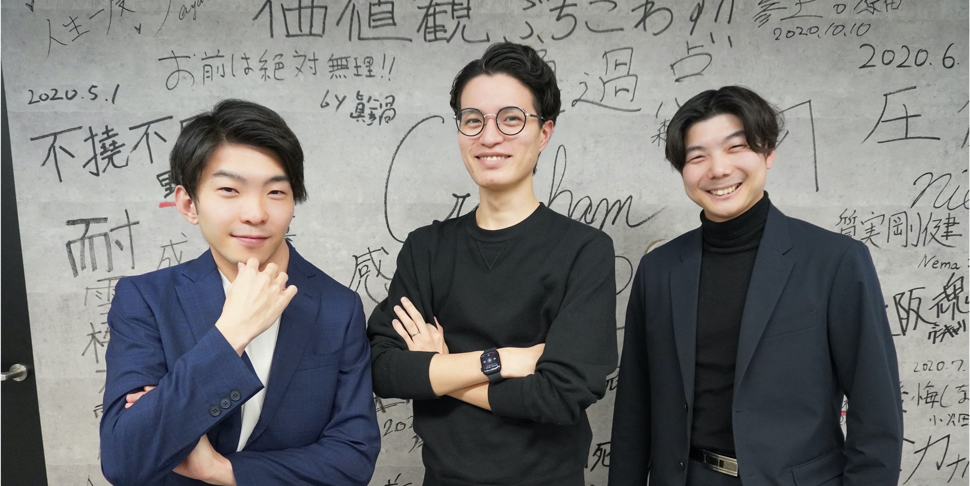 大阪支社を牽引する３人の20代マネージャーに聞いた！仕事の面白さと、大阪支社はこんなところ！