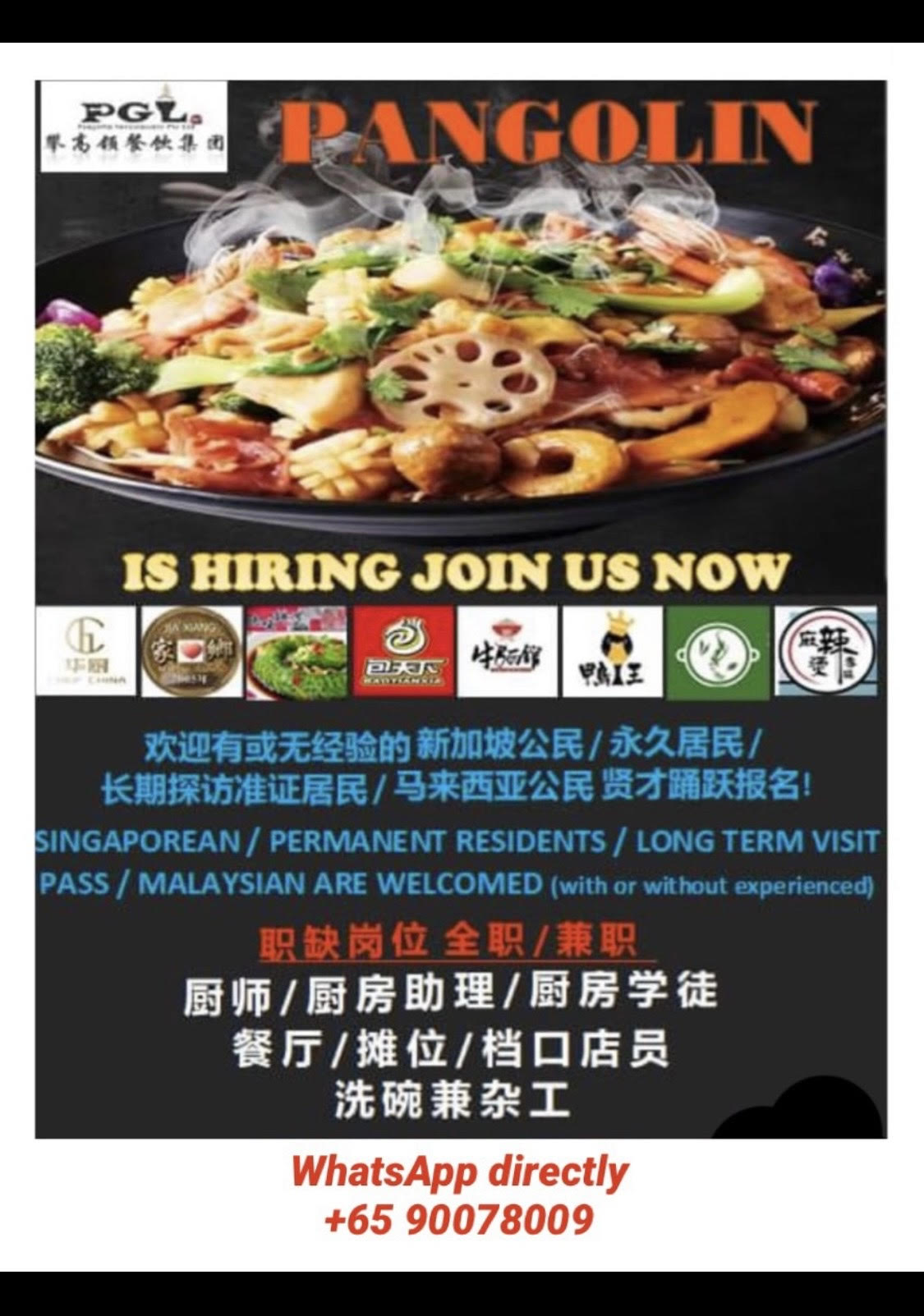 Pangolin Investments Pte Ltd