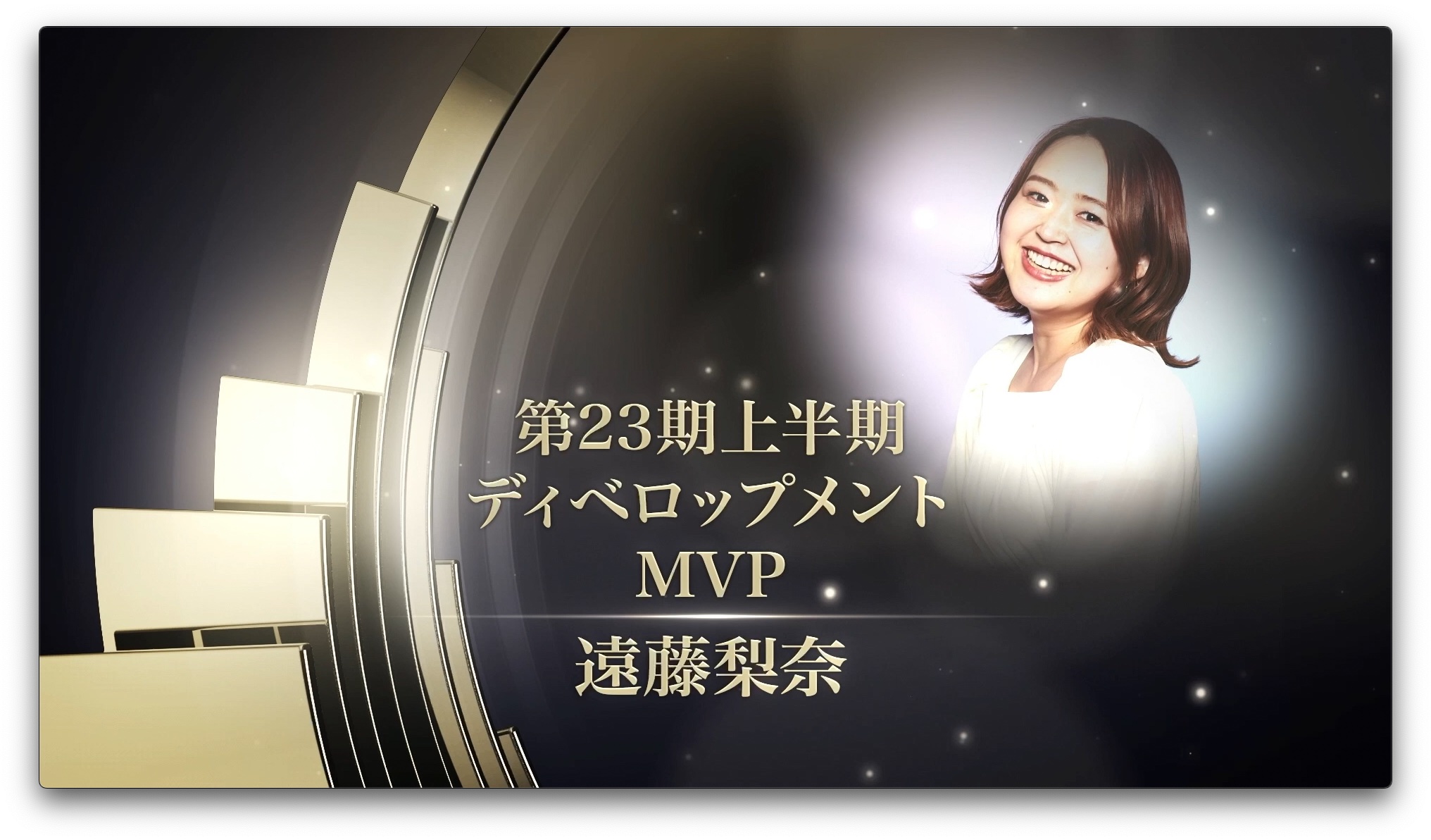 【中途社員活躍！】前職を活かして美容の知識とトレンドから美容クライアントへの提案に従事