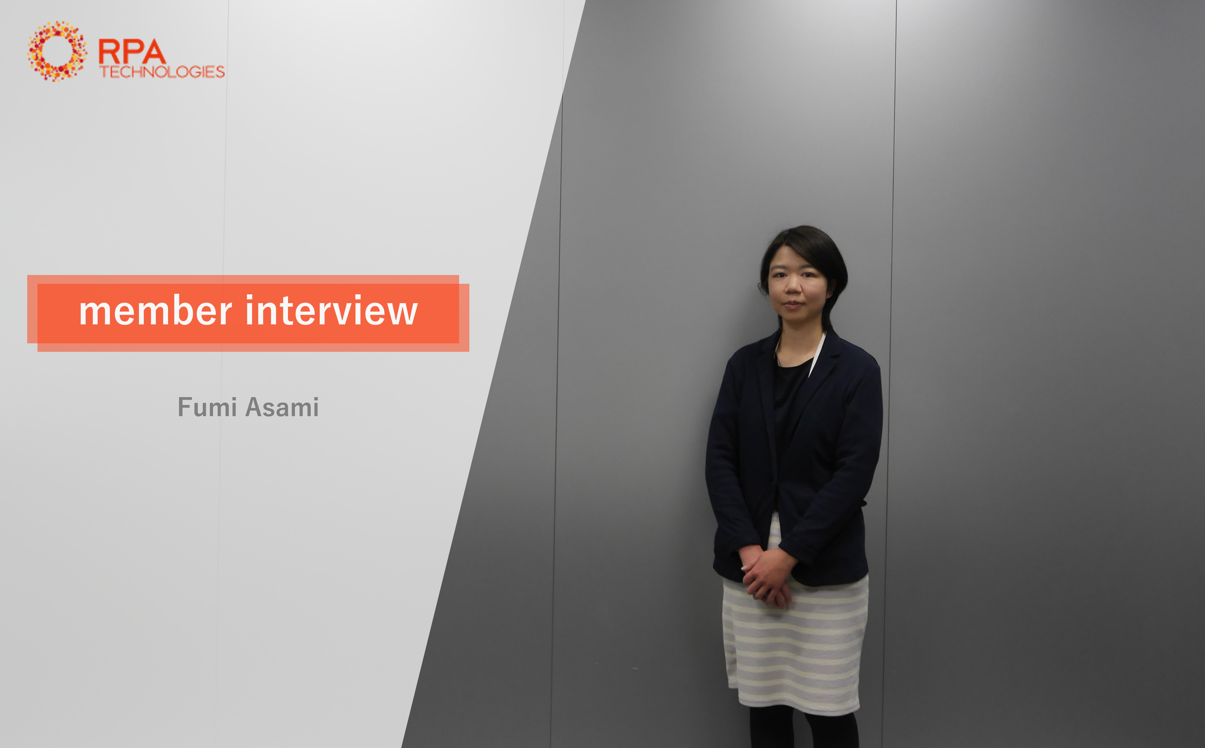 RPAテクノロジーズにおける産休・育休取得のしやすさは？取得後に復職した女性社員に聞いた