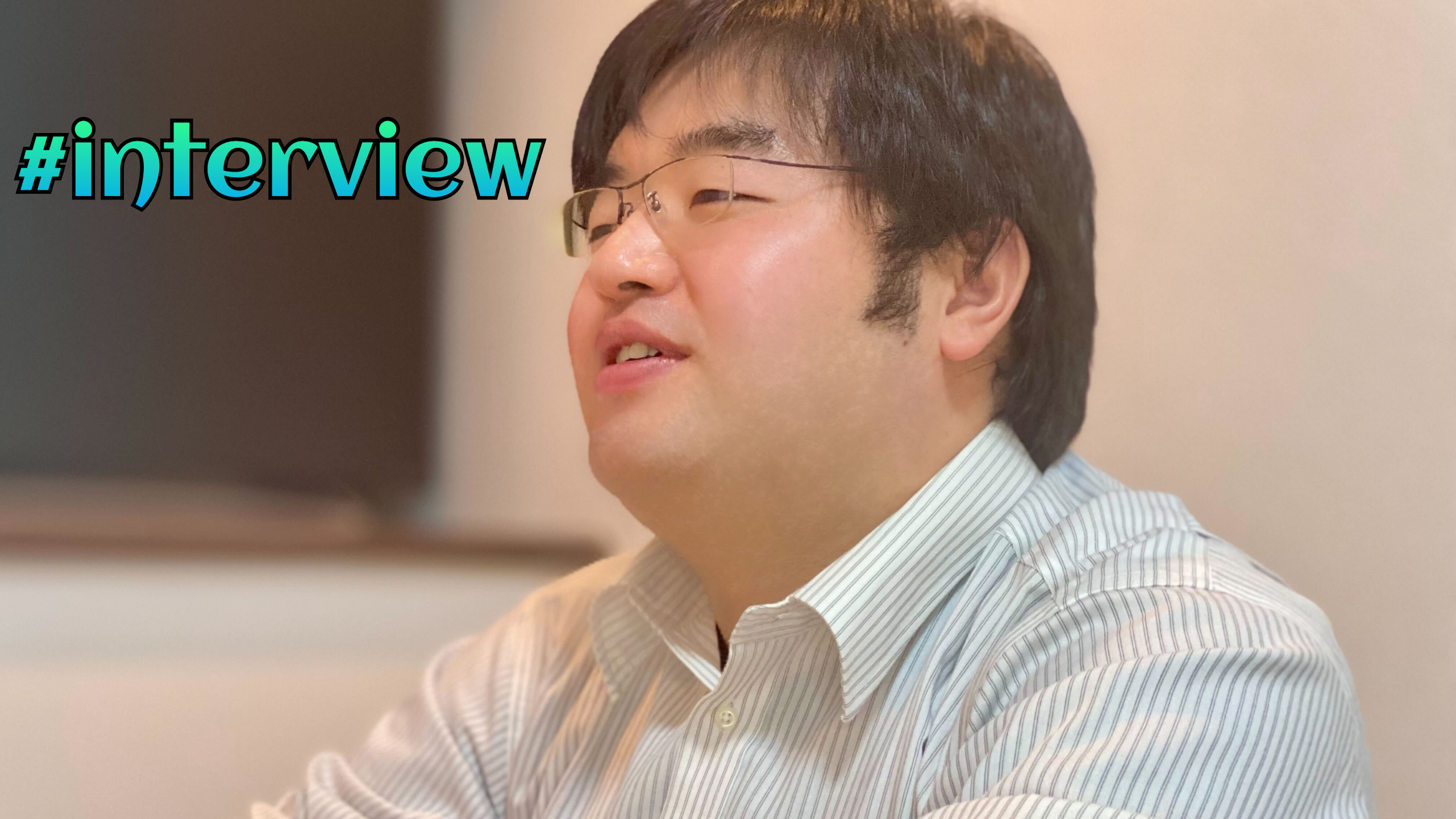 ｜ 社員インタビューVol.1 ｜ リアルな社員の働き方を聞いてみた！