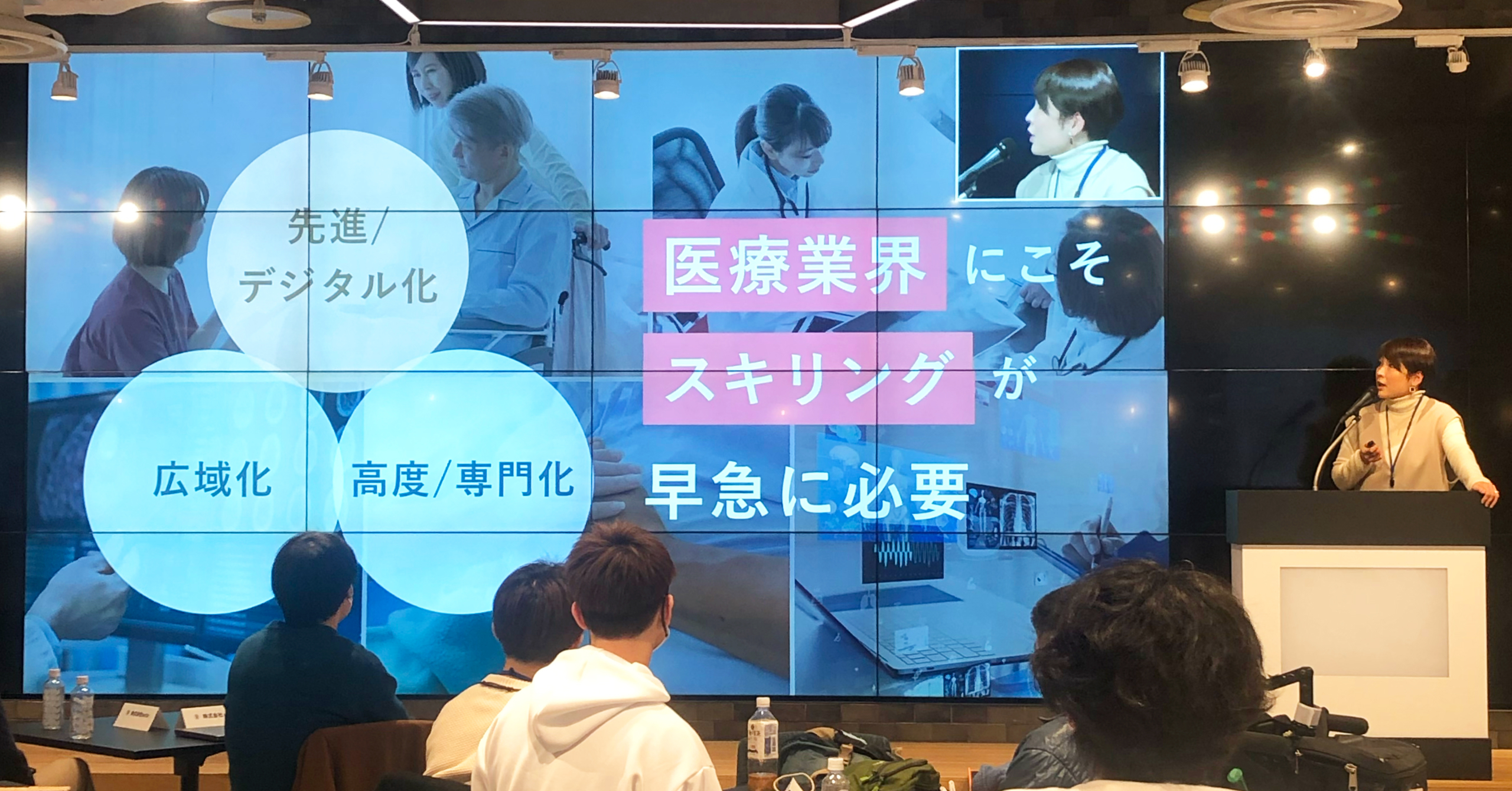 【thestory’s story】ピッチイベントで大賞をいただきました！