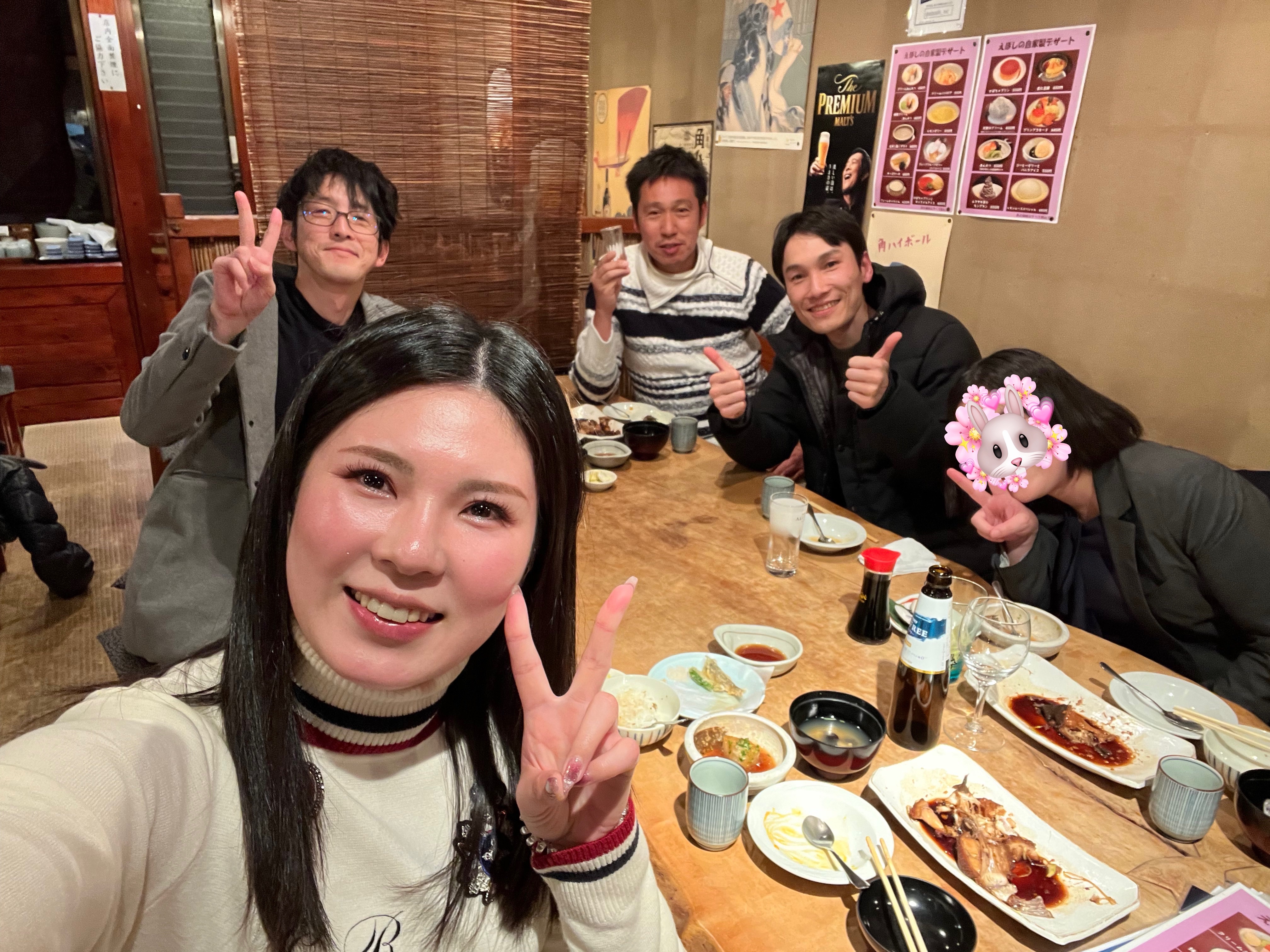【リモートワーク】飲み会は年に一回？！【新年会】