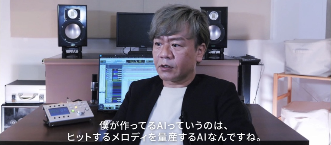 「目指すのは、オリジナル楽曲をみんなが当たり前に持てる世界」作曲AIの開発に挑む、代表 玉井の想いに迫る【代表インタビュー】