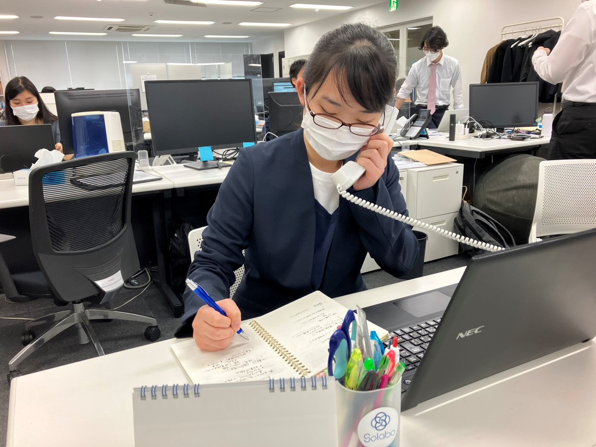 インターン生から学ぶ3！経営者インタビュー　～営業電話編～