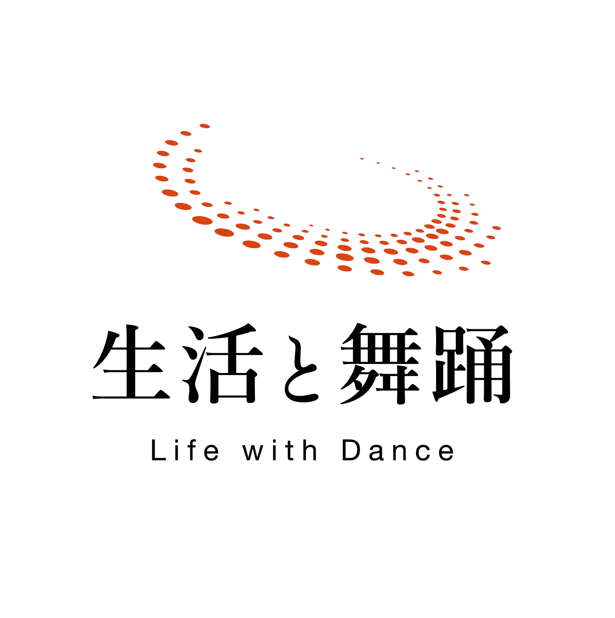 株式会社 生活と舞踊