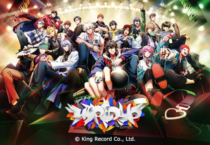 ヒプノシスマイク-Division Rap Battle- 3DCG LIVE “HYPED-UP 01” by