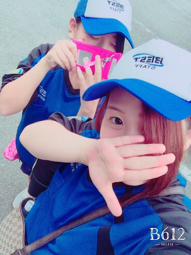 アットホーム絆