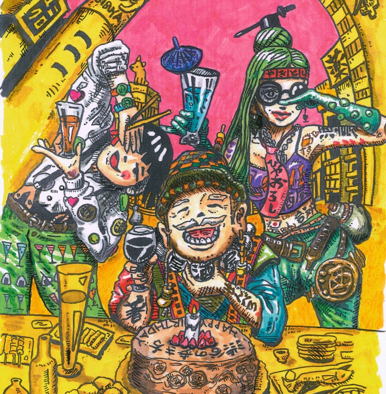 株式会社渋谷の歩き方