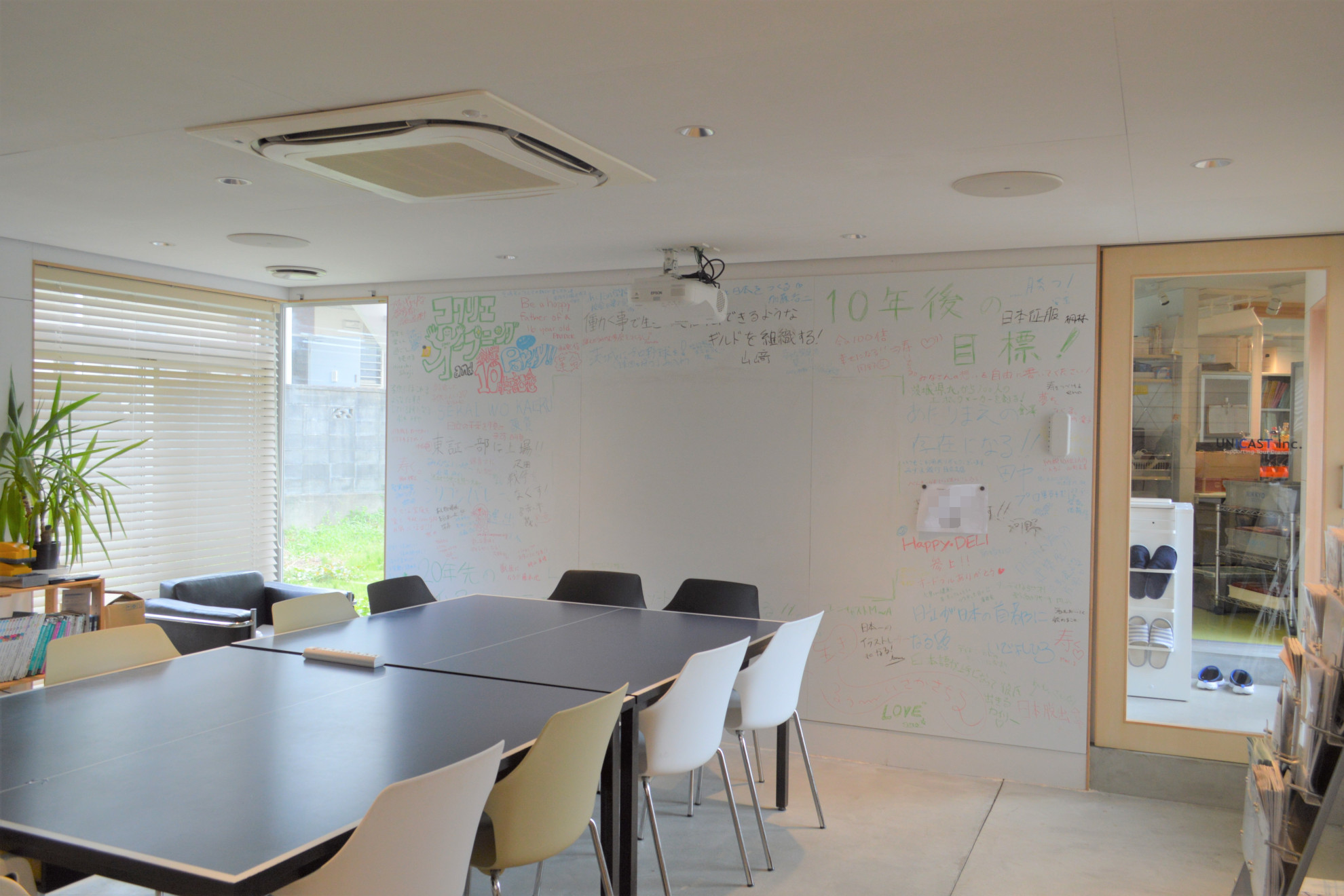 【会社紹介】採用担当から見るユニキャスト