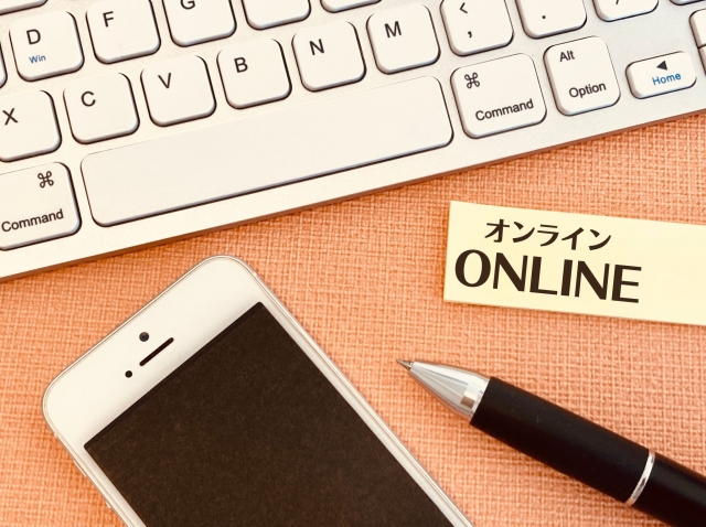 480万円削減できる！？セミナー実施します