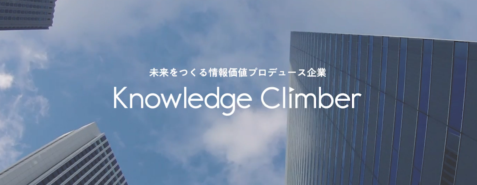 人はいつでも、なりたい自分になれる