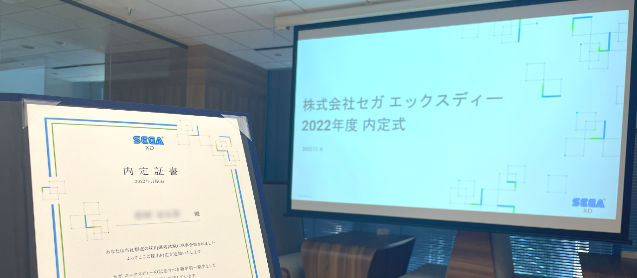 4202e5df-1649-43d3-b78d-