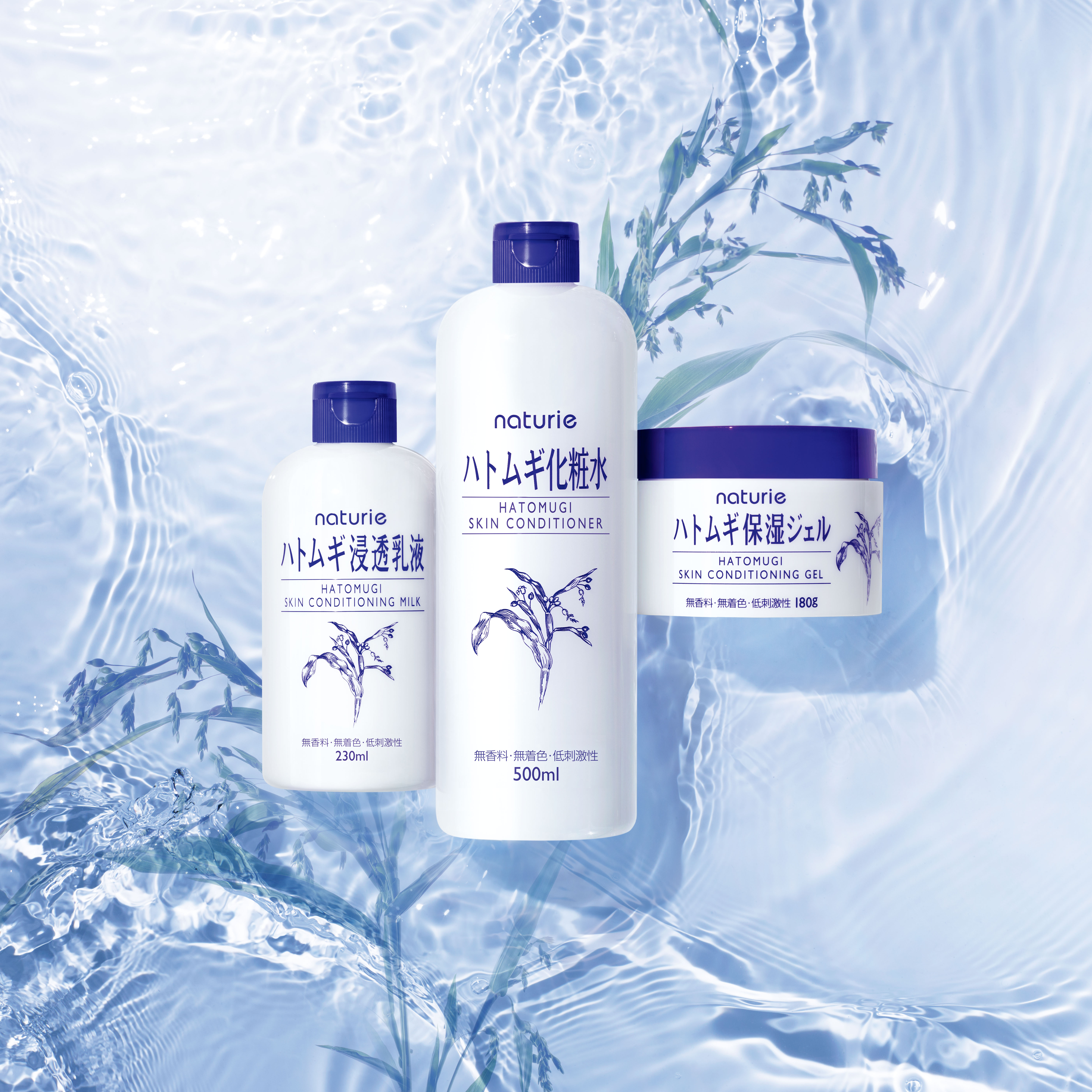 ピアスグループはこんな会社②