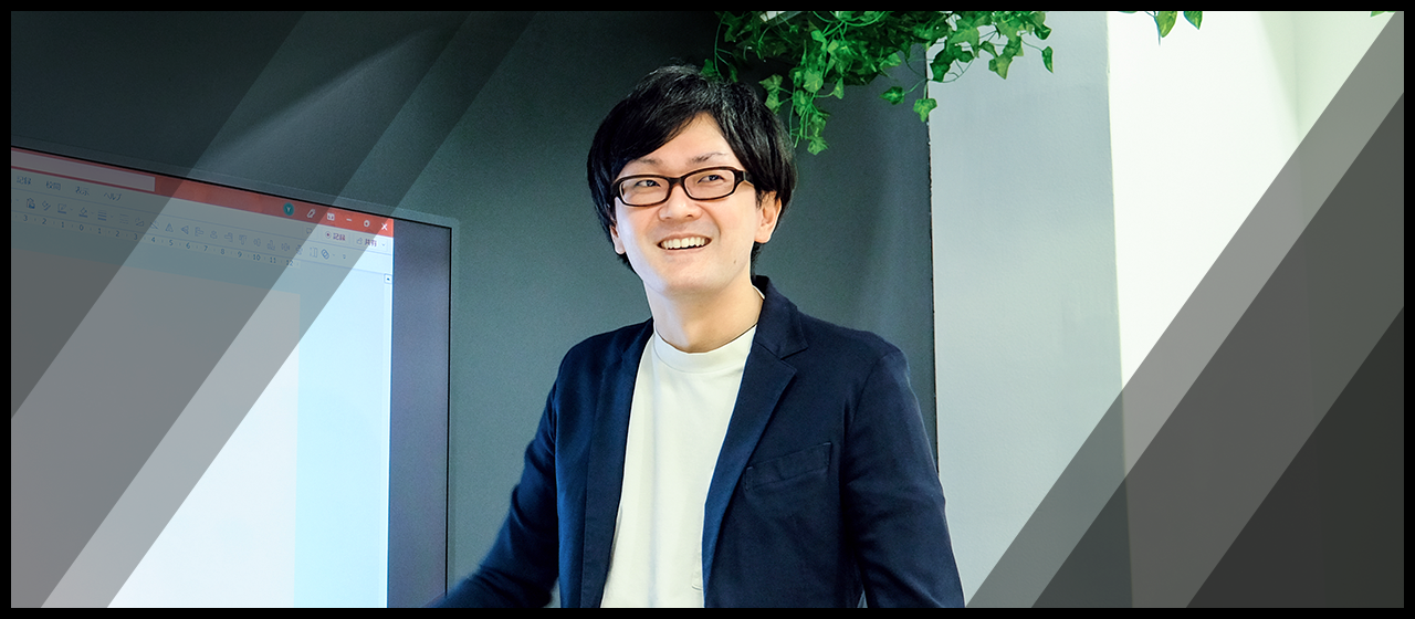 【プロジェクト事例】大手卸売企業におけるデータ利活用戦略立案～実行支援