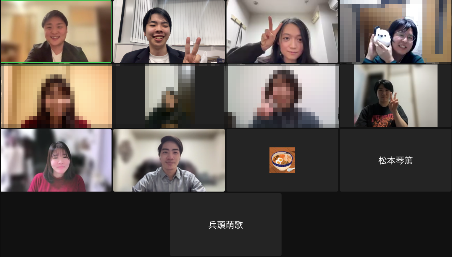 第2回　全社会　開催しました！