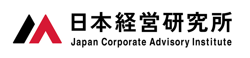 株式会社日本経営研究所