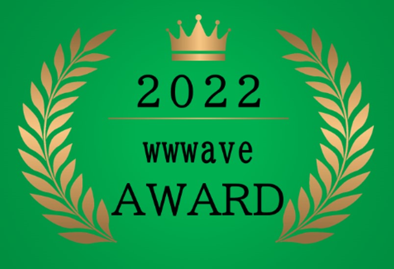 2022年『WWWave Award』