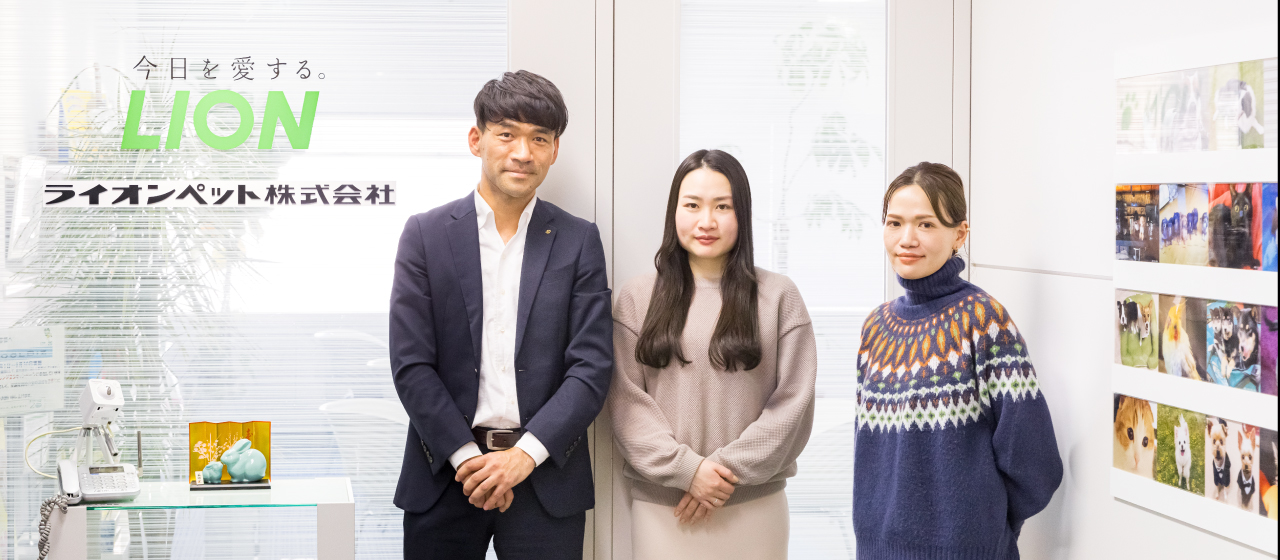 ペットとオーナーが共に楽しめる生活習慣の提案を。ライオンペットとFICCによる「犬の歯みがき習慣化プロジェクト」