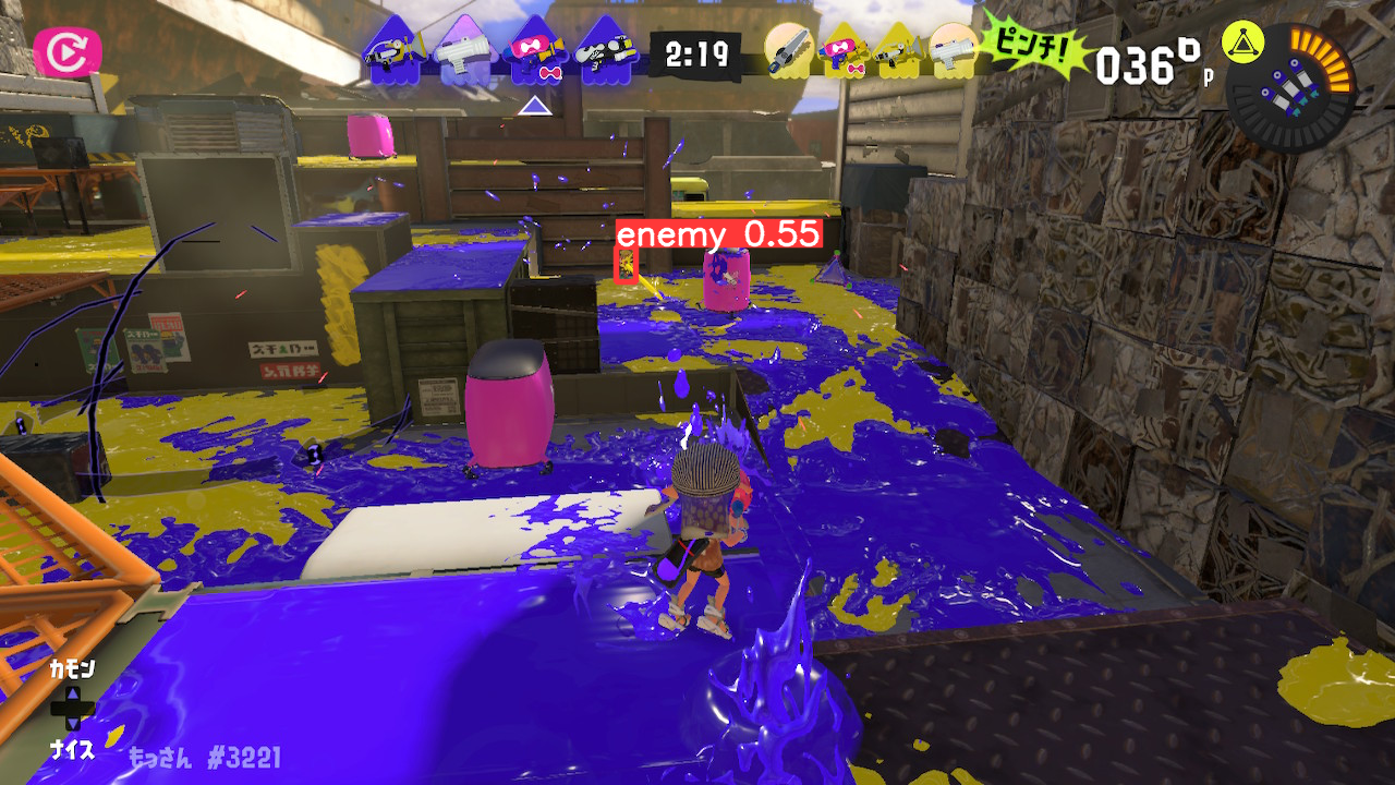 YOLOv8を使ってスプラトゥーン3で敵を検出してみた。