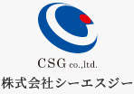 株式会社シーエスジー