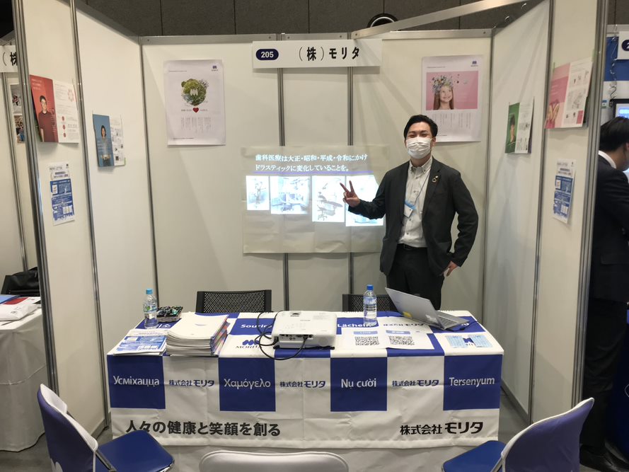 【24卒イベントレポート】合同企業研究会への参加をしてきました！