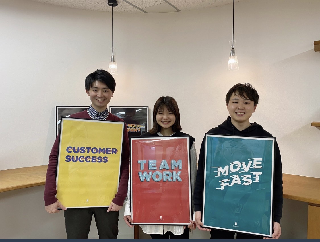 【20卒対談】第二弾！