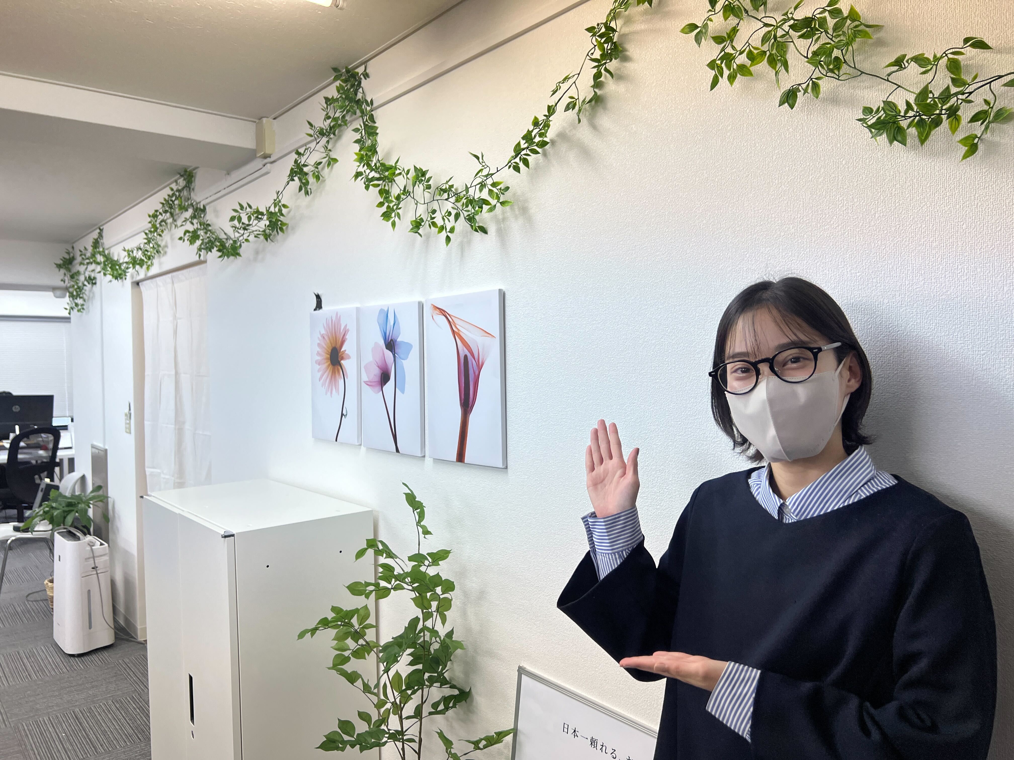人員増加によるオフィス移転のご案内！｜オフィス紹介もします！