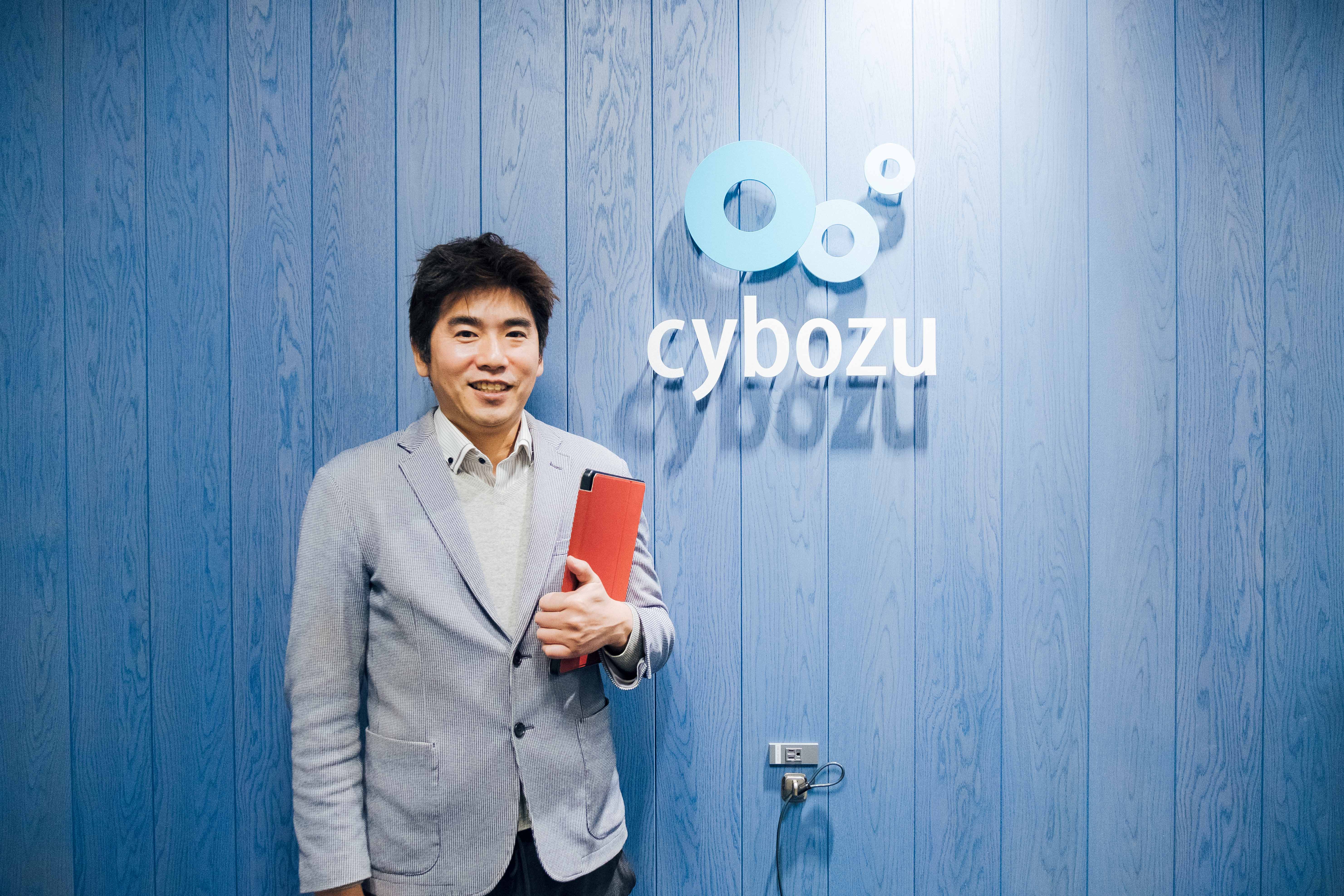 サイボウズのファンコミュニティ推進部って何をやっているの？「ユーザー同士が支えあう仕組み」が必要なワケとは