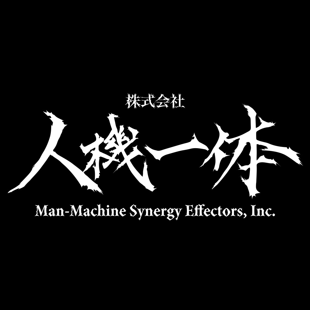 NHK スペシャル「震災12年 復興の地図 〜“希望の芽”を探して〜」に人機一体が出演いたします。