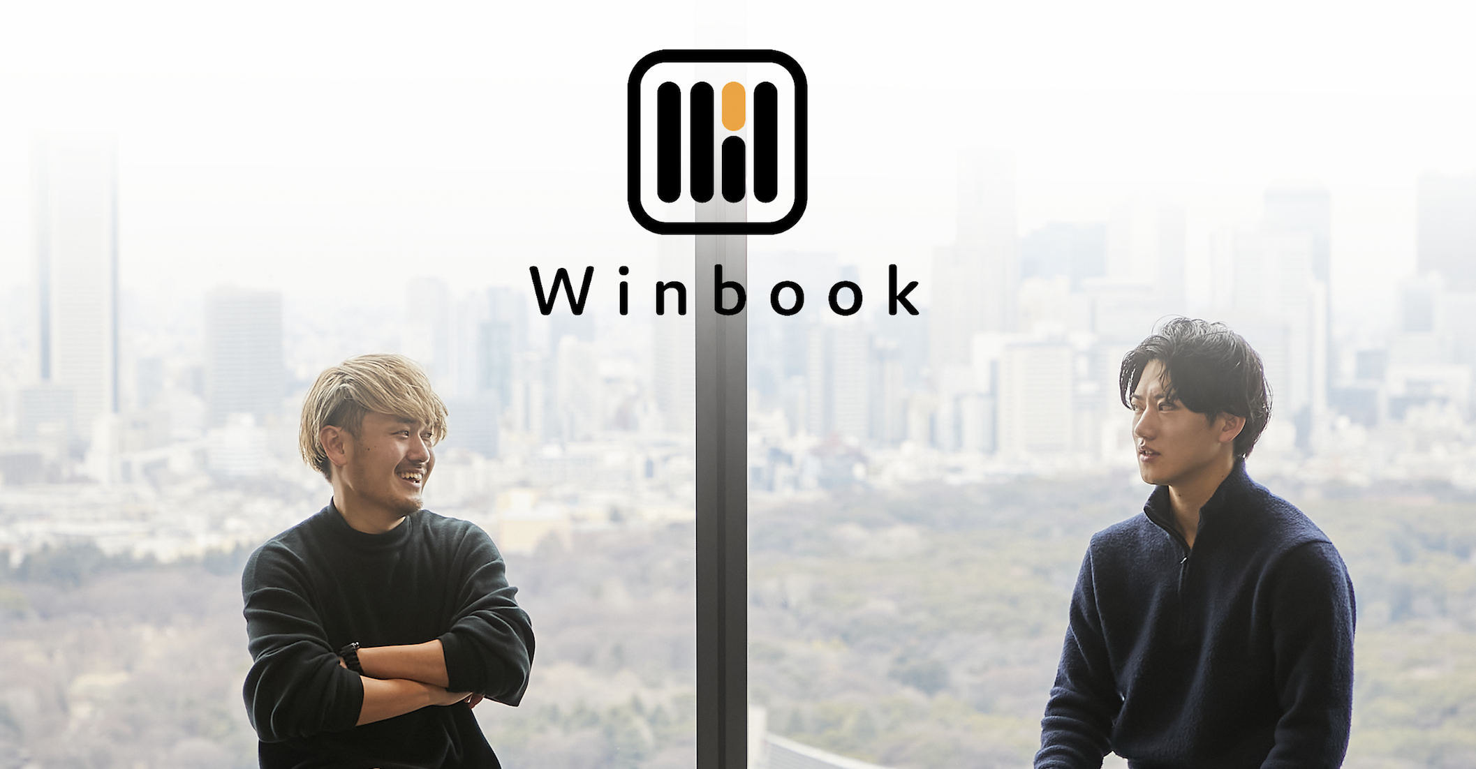 【代表インタビュー】"若者の人生により多くの選択肢を"ホームページにも載っていない、代表の想いとは？！