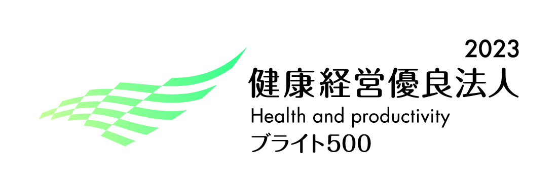 株式会社ミナケア、「健康経営優良法人2023（ブライト500）」に2年連続認定