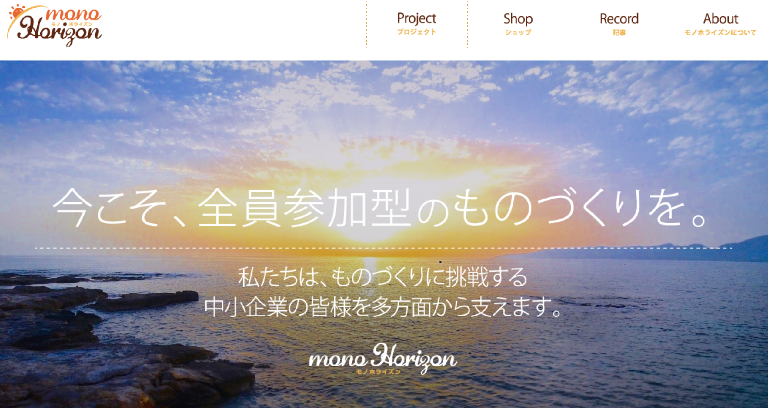 面接でよく聞かれる質問にあらかじめ答える