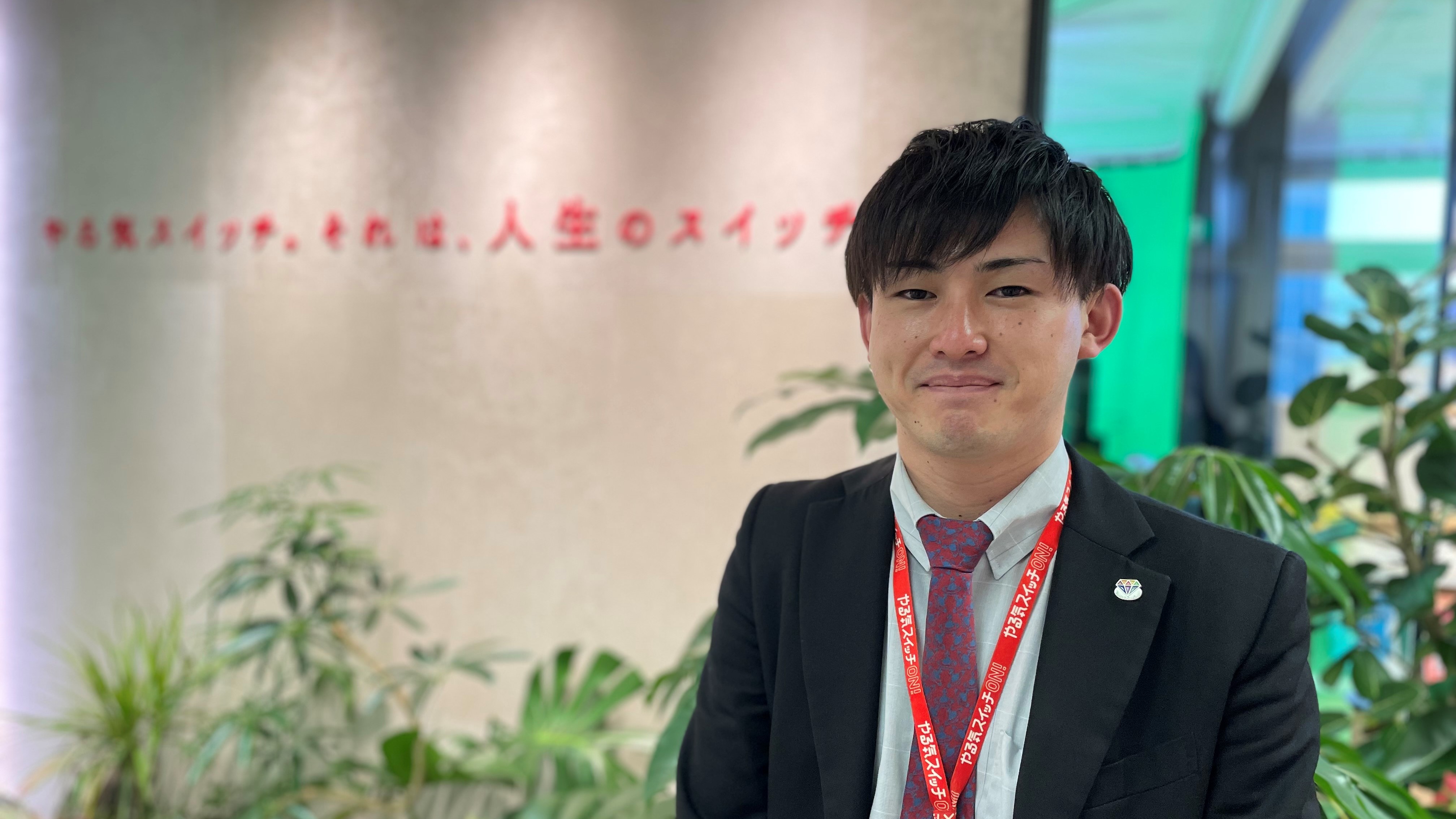 オンライン英会話サービスの拡充と「自分力」の研鑽