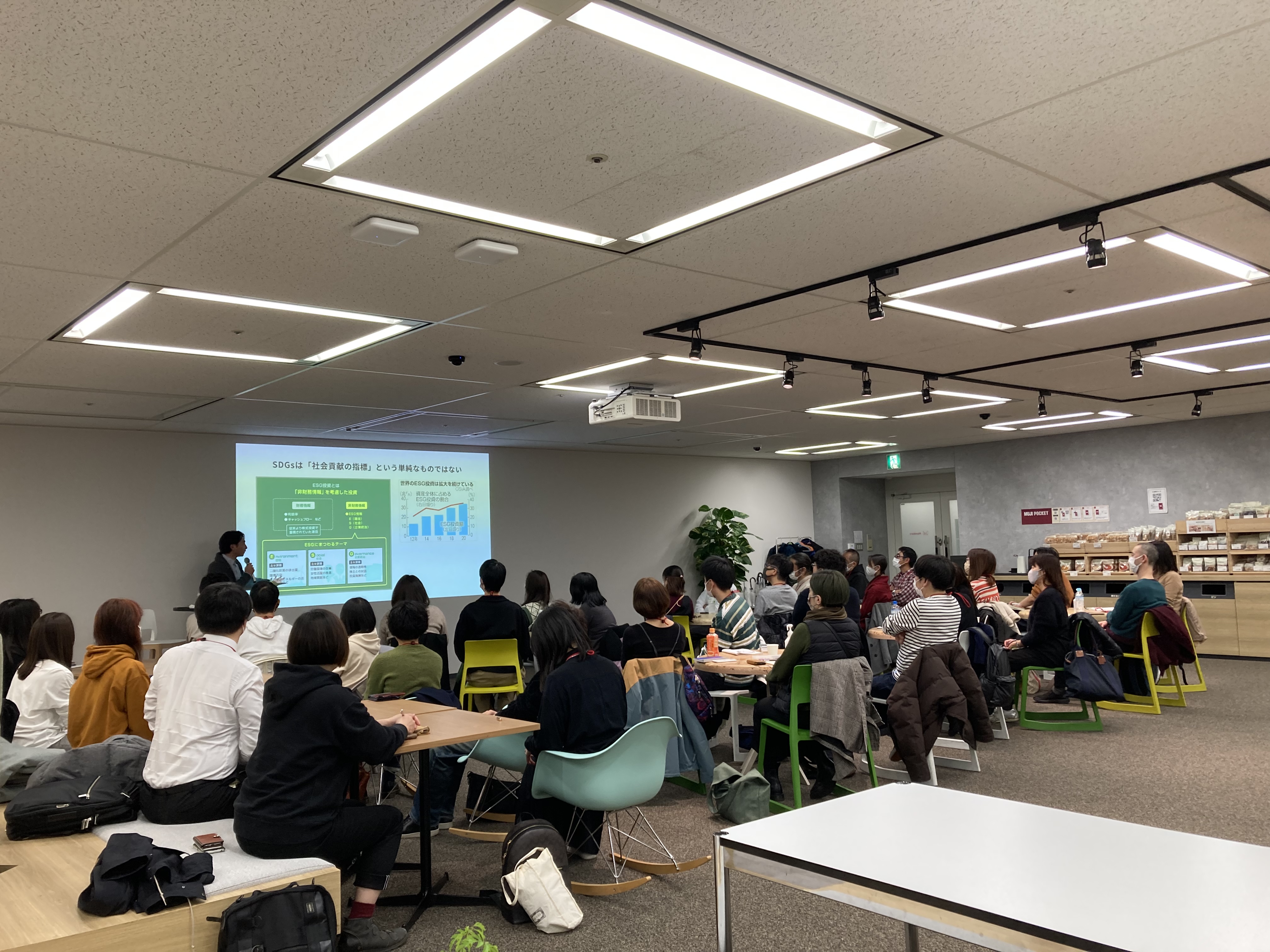 Webクリエイターとしてのキャリアを見つめなおすきっかけに！キャリア研修＆懇親会に参加してみた！【社内イベント】