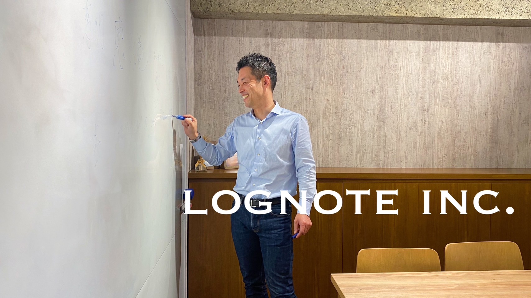 【代表インタビュー】人生において最も幸せでずっと記憶に残る結婚式。代表が語る「ウエディング」のお仕事とは？