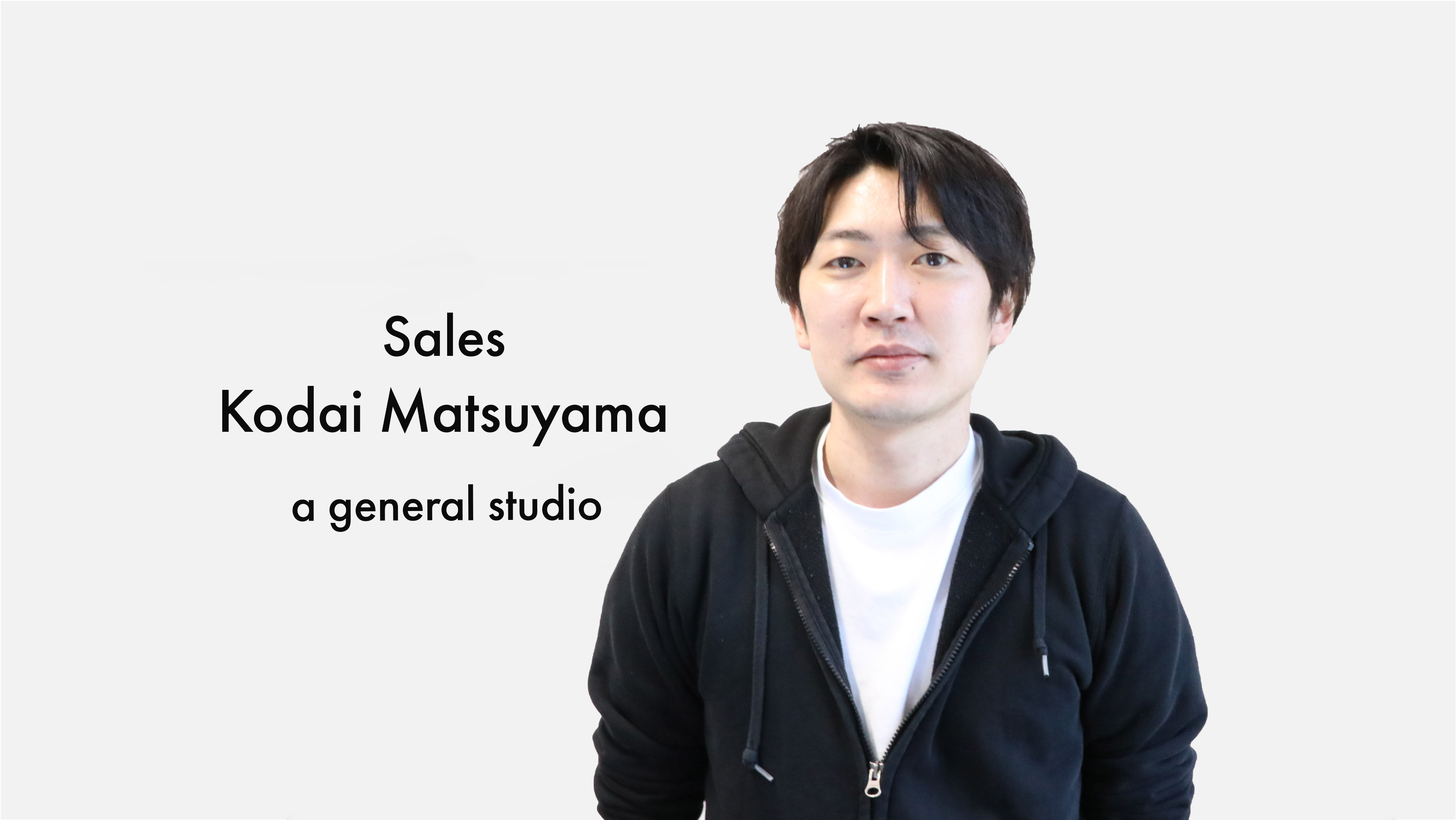 自身の成長が会社の成長につながる仕組みがある｜自身の経験を会社の成長に還元したいと考えるメンバ―が語る、agsを選んだ理由