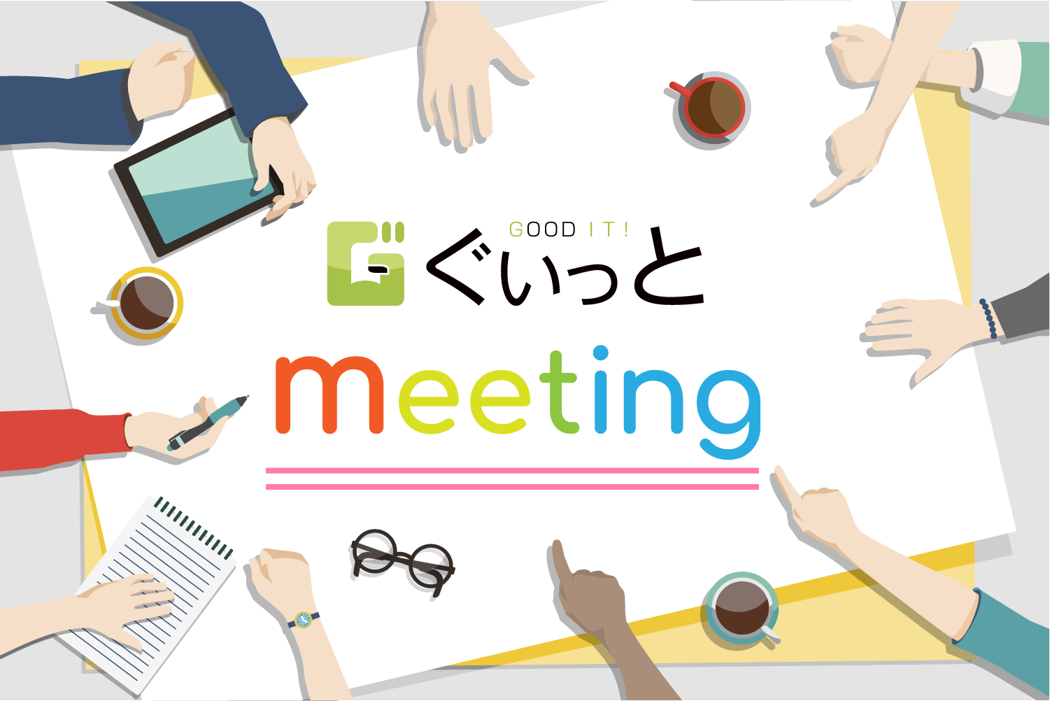 【Let's talk】穏やかな風が吹く社内のコミュニケーション編
