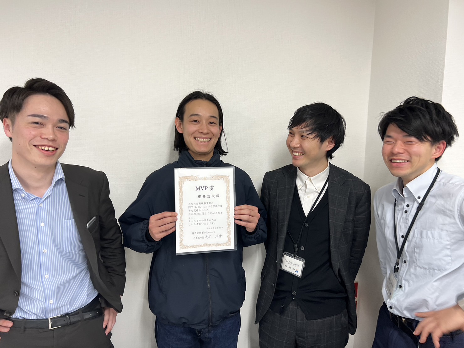 【23卒内定者インタビュー】新規事業MVP賞を受賞するインターン生ってどんな人！？