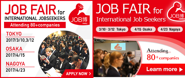 株式会社パソナ グローバル事業本部の最新情報 Wantedly