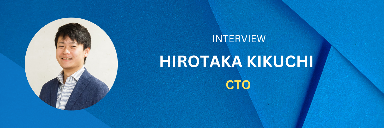 【社員インタビュー】～NOVASTOはたくさん失敗できて思う存分開発できる会社～CTO菊地が語るNOVASTOの魅力、そして未来とは？