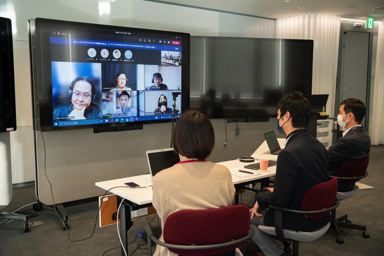 未来を切り拓くWEB3事業と働き方のご紹介