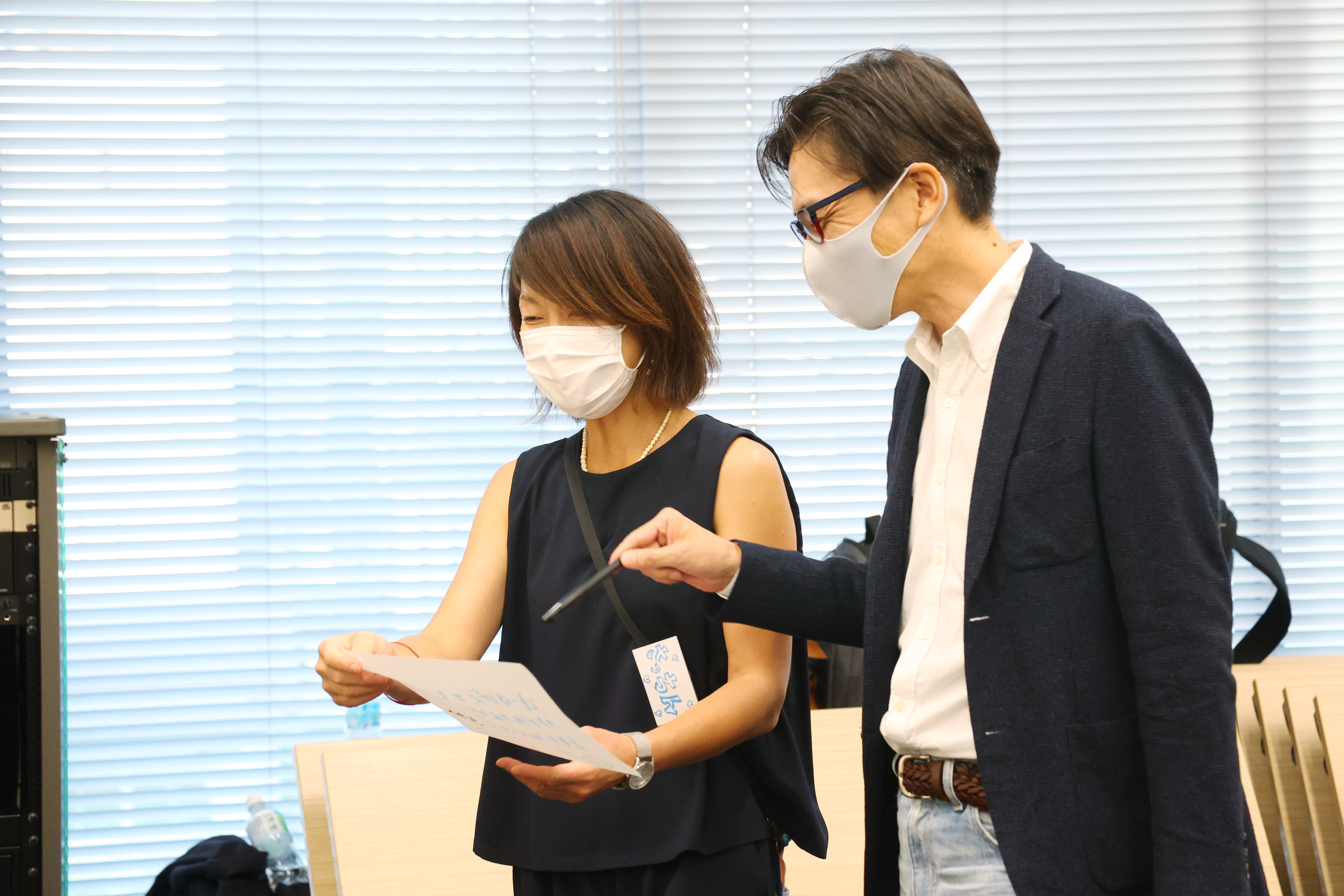 インクルーシブな社会の実現を目指すために ー採用・人材の視点から考えるー