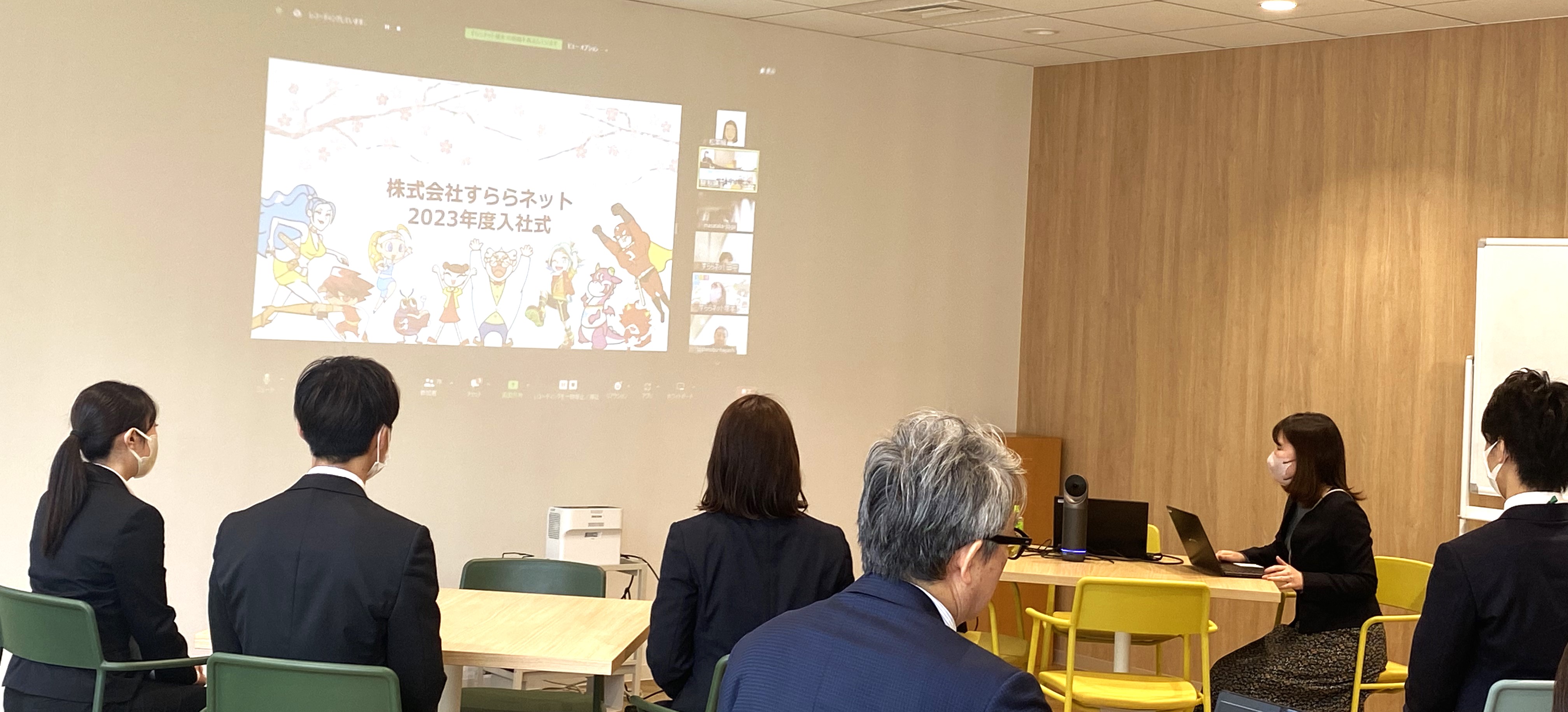 入社式から約1カ月。新入社員6人からみた、すららネットとは