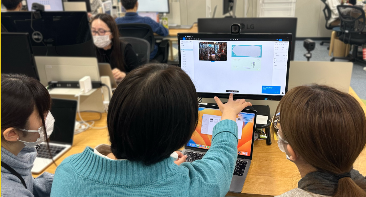 Webデザイナーを1日体験！【1Dayインターンシップ】