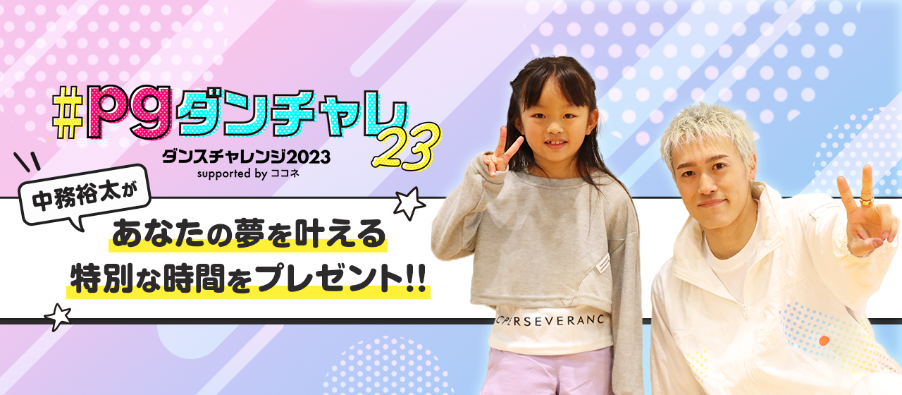 bd96a212-be48-4ff0-a34d-