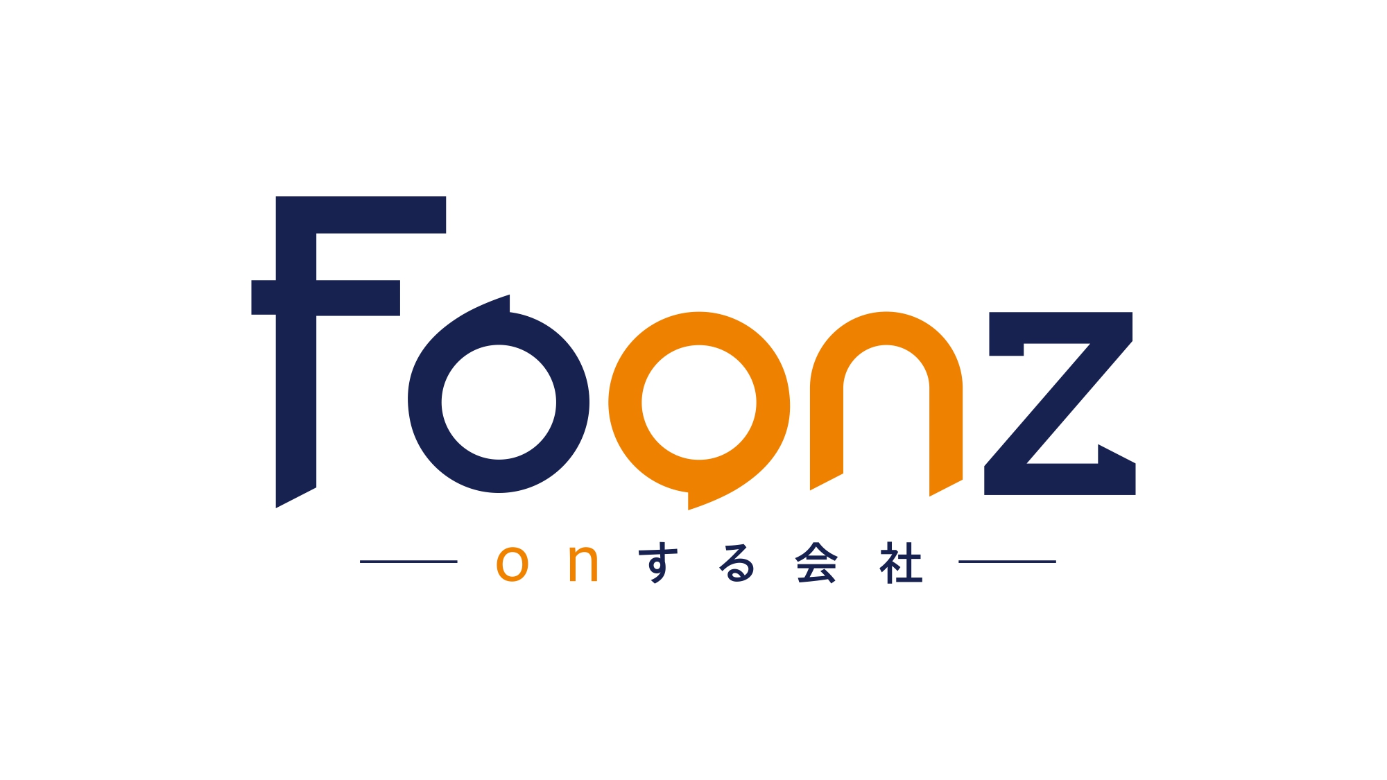 Foonz株式会社