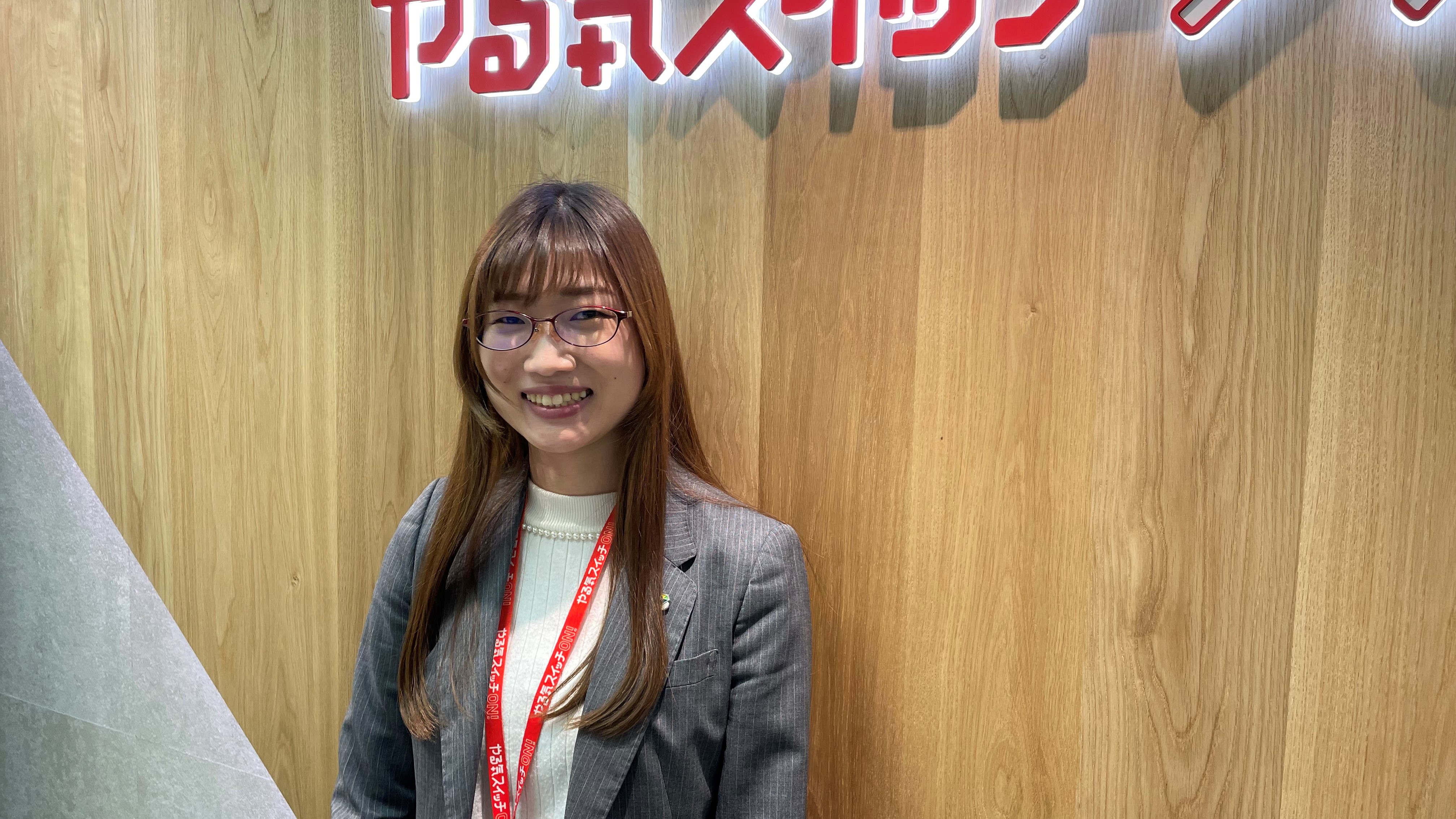 20代で3回の転職を経験した私が、やる気スイッチグループに入社して