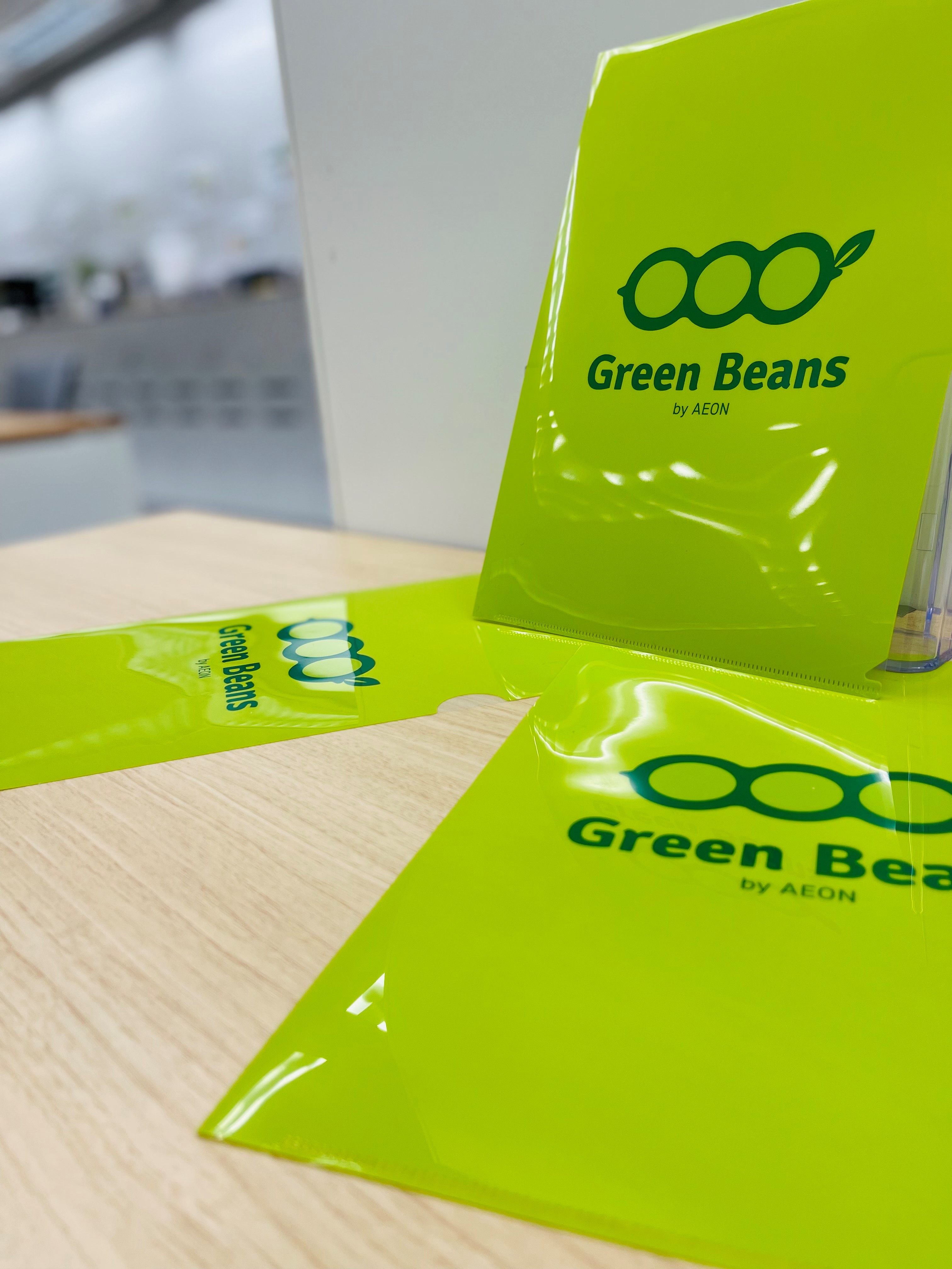 Green Beans goods！